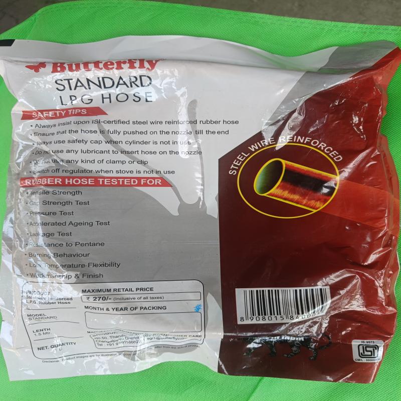LPG HOSE